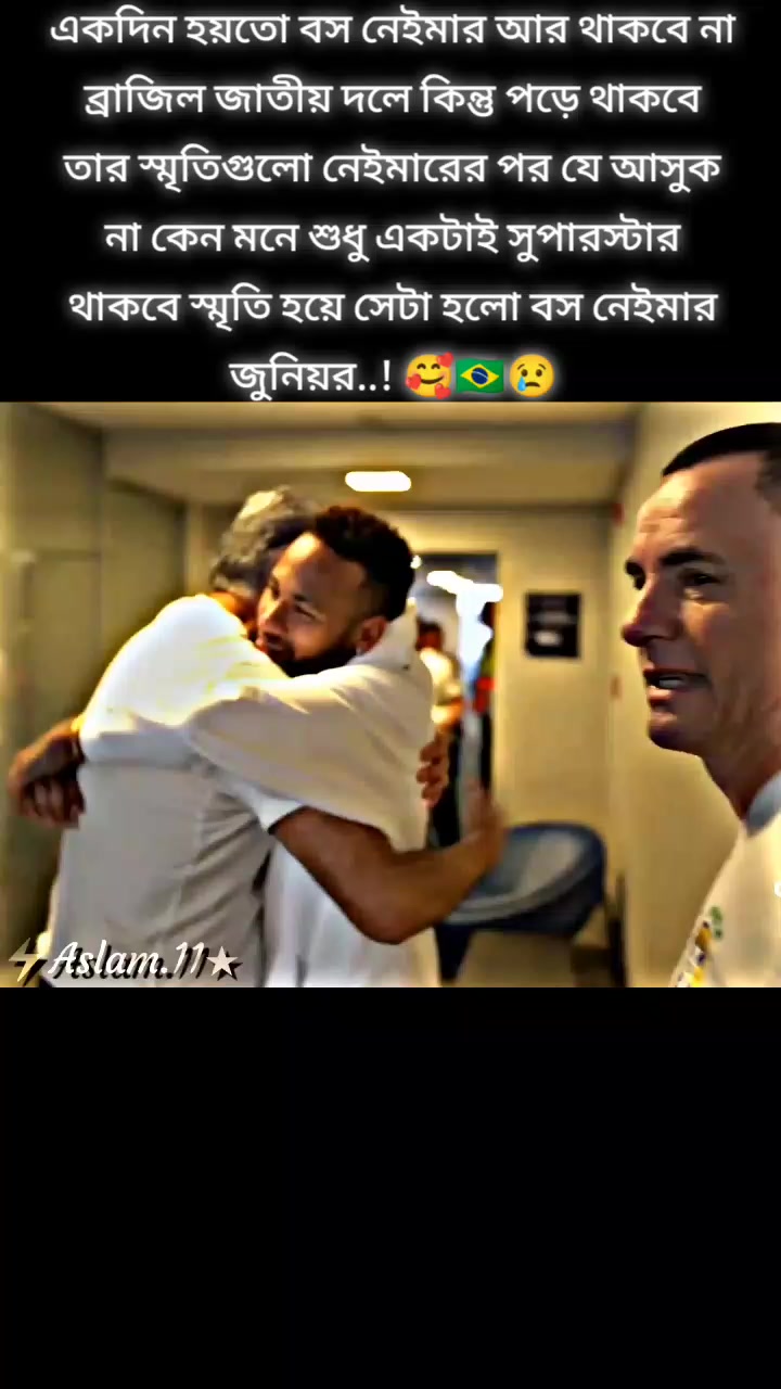 @Brazil fan🇧🇷🇧🇷🇧🇷🇧🇷