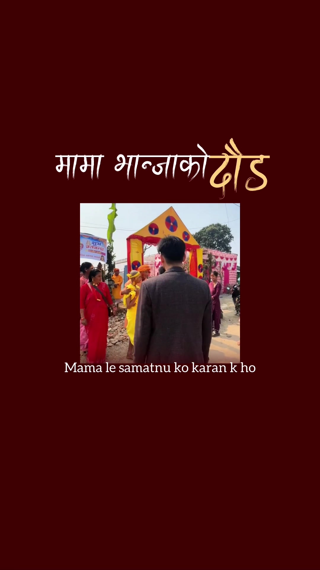@bibek_donna