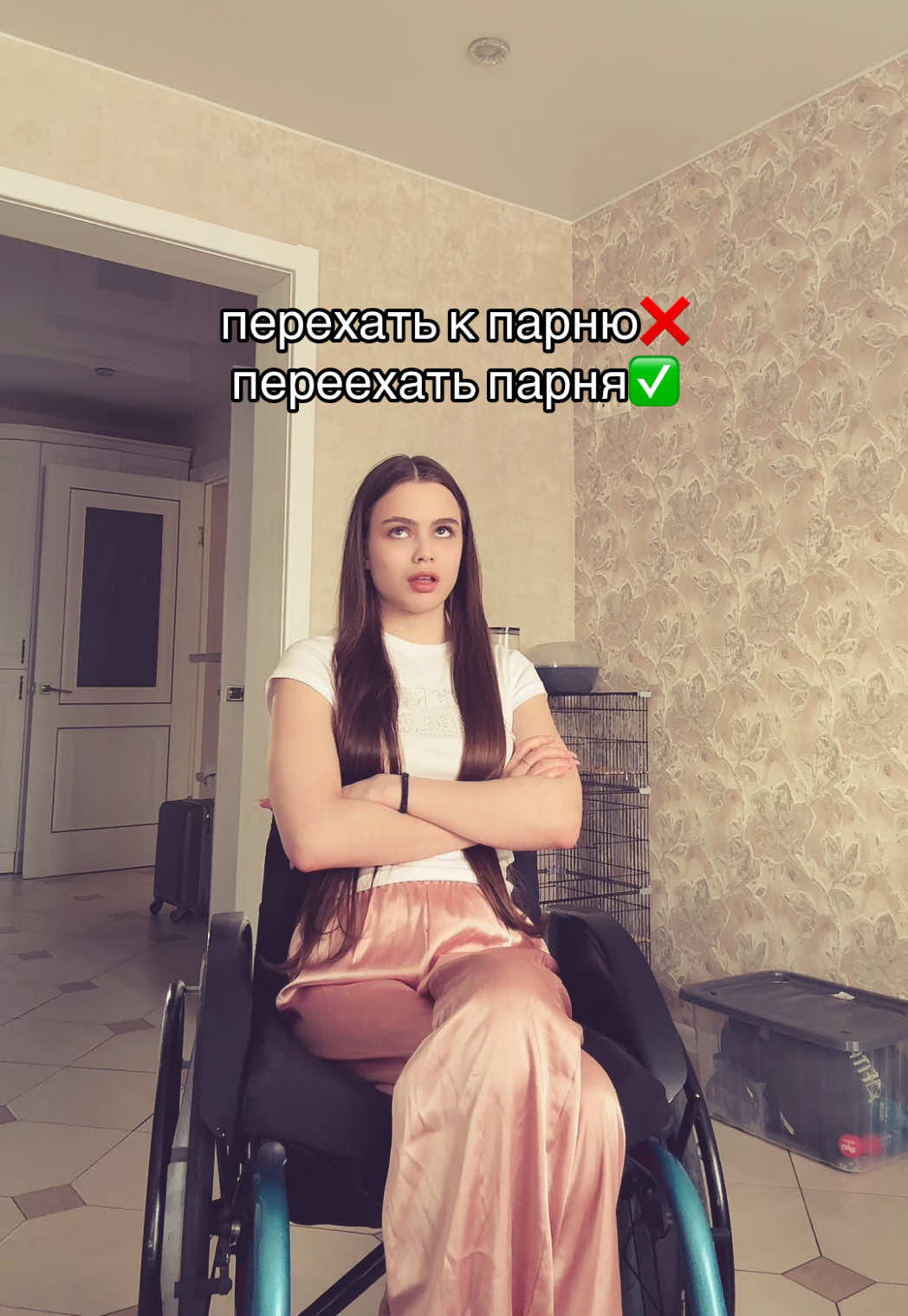 @тгк:Никаbychkova♿️