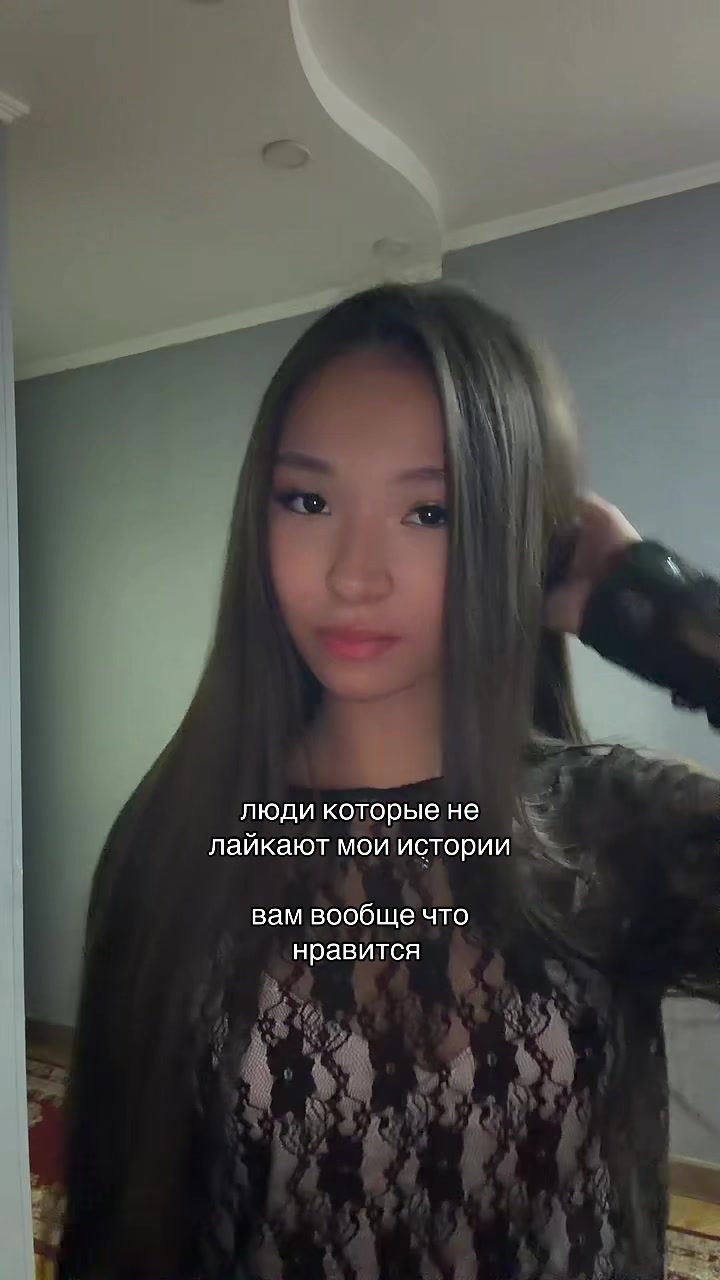 @asemka.sim#asians🇰🇬