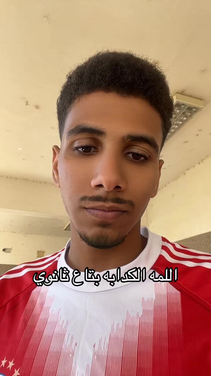 @يوسف