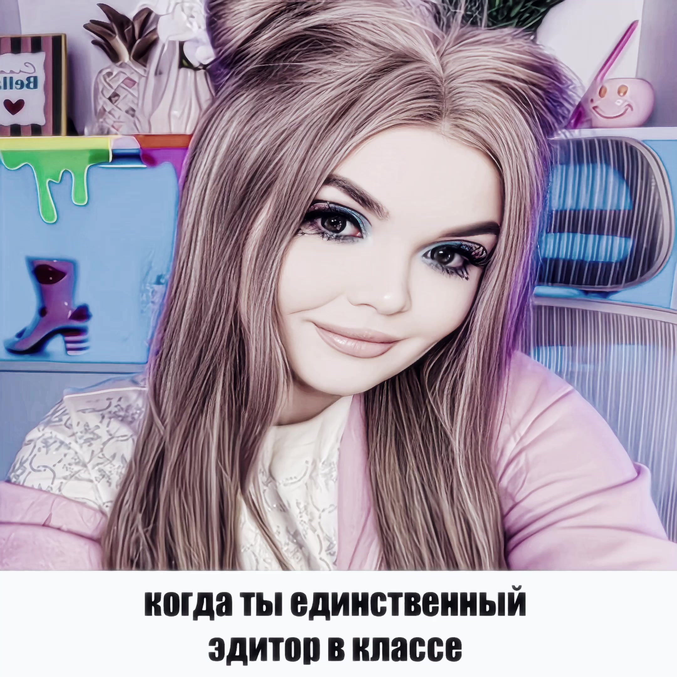 @𝐑𝐀𝐍𝐄｡𝄂𝚛𝚊𝚢𝚝𝚖𝚊𝚗 fan