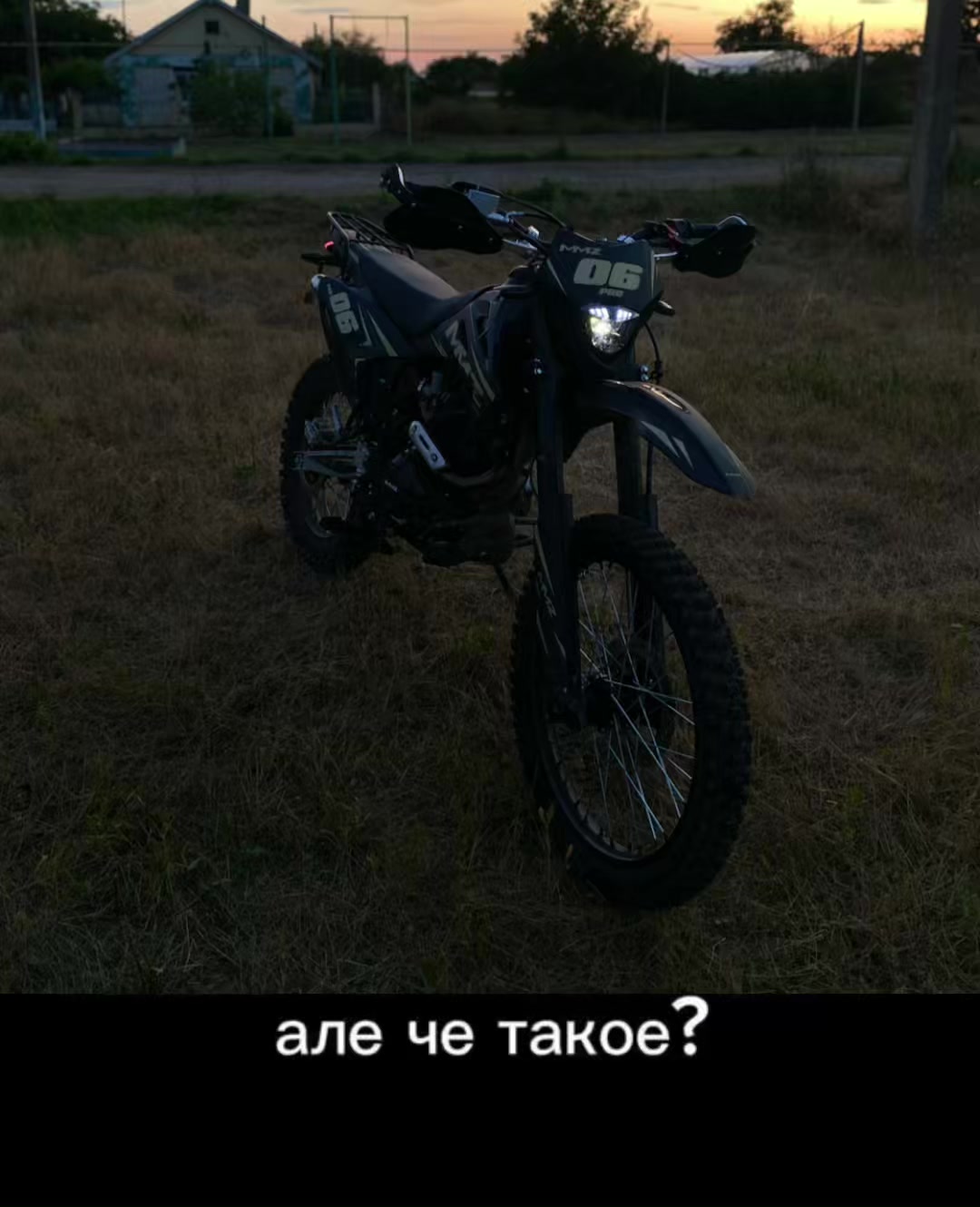@🥷🍒MMZ 06 PRO🦐🥷