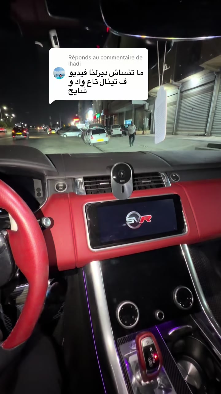 @toutou rangerover