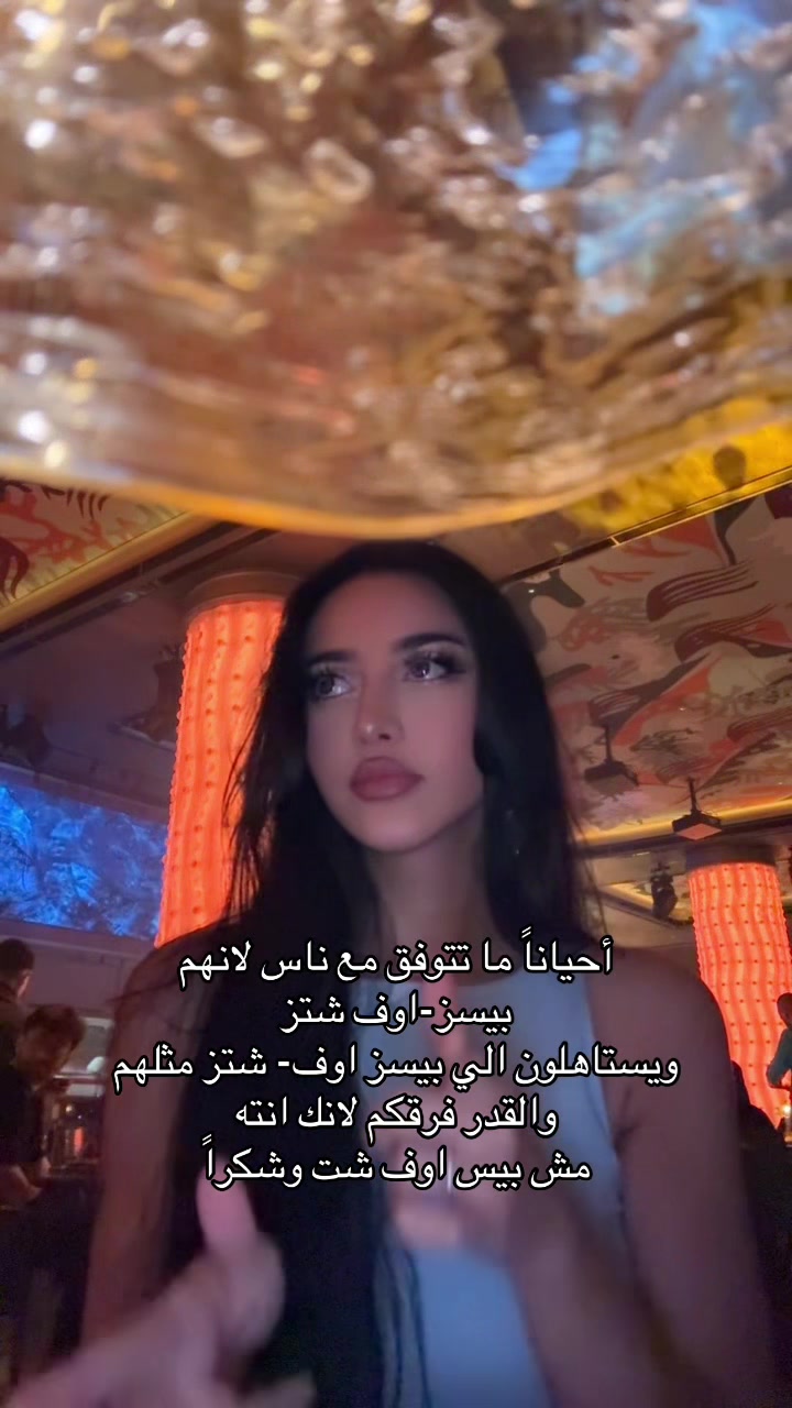 @fteela