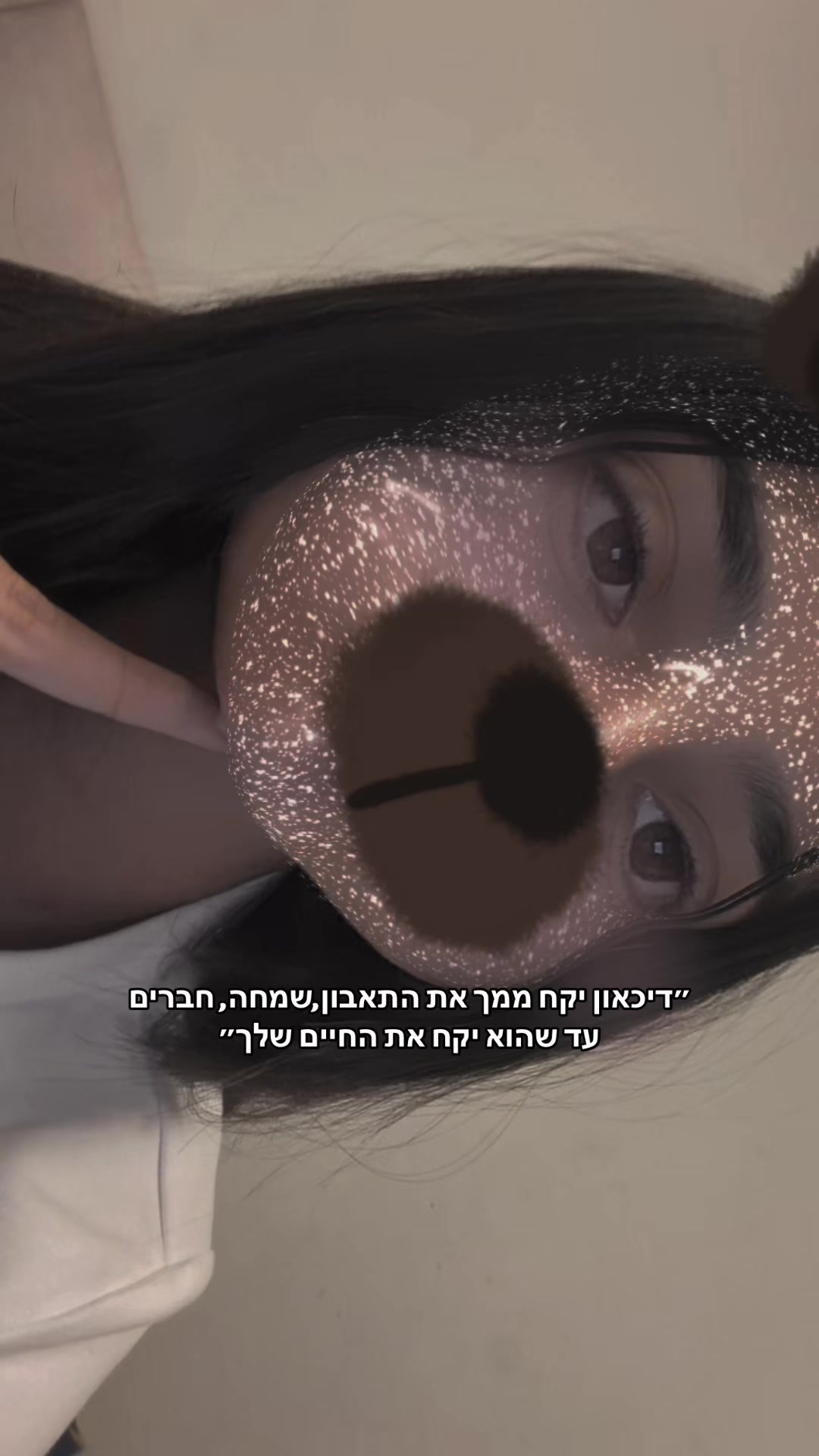@๐คโ ๐๐ก๐ข๐ฉ โ๐ค