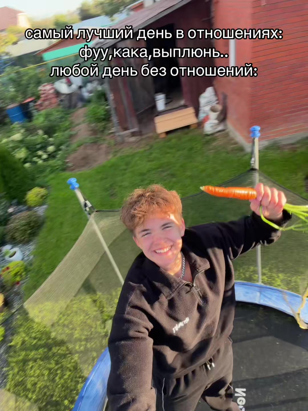 @ТГК:РОМЕО ДИСТОРИ