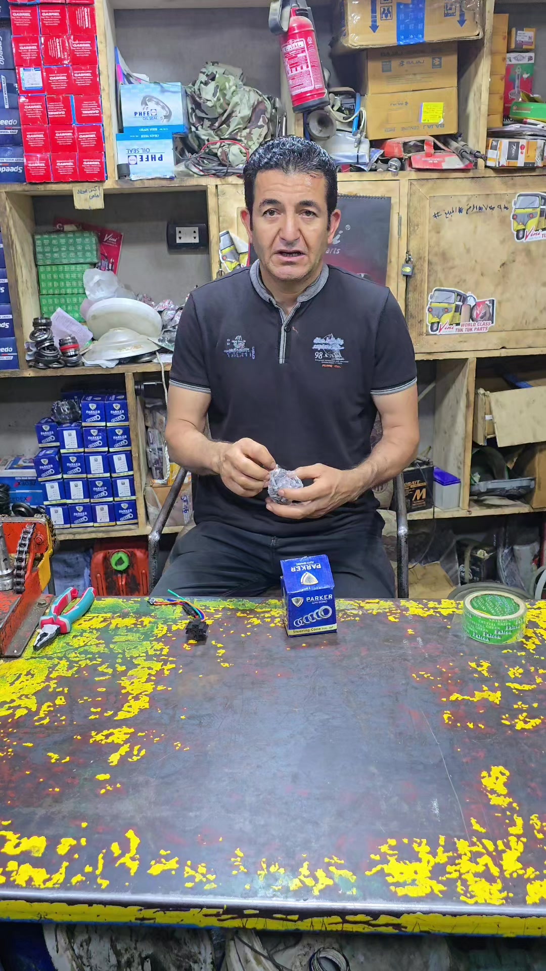 @فكري السيد السيد سلامه