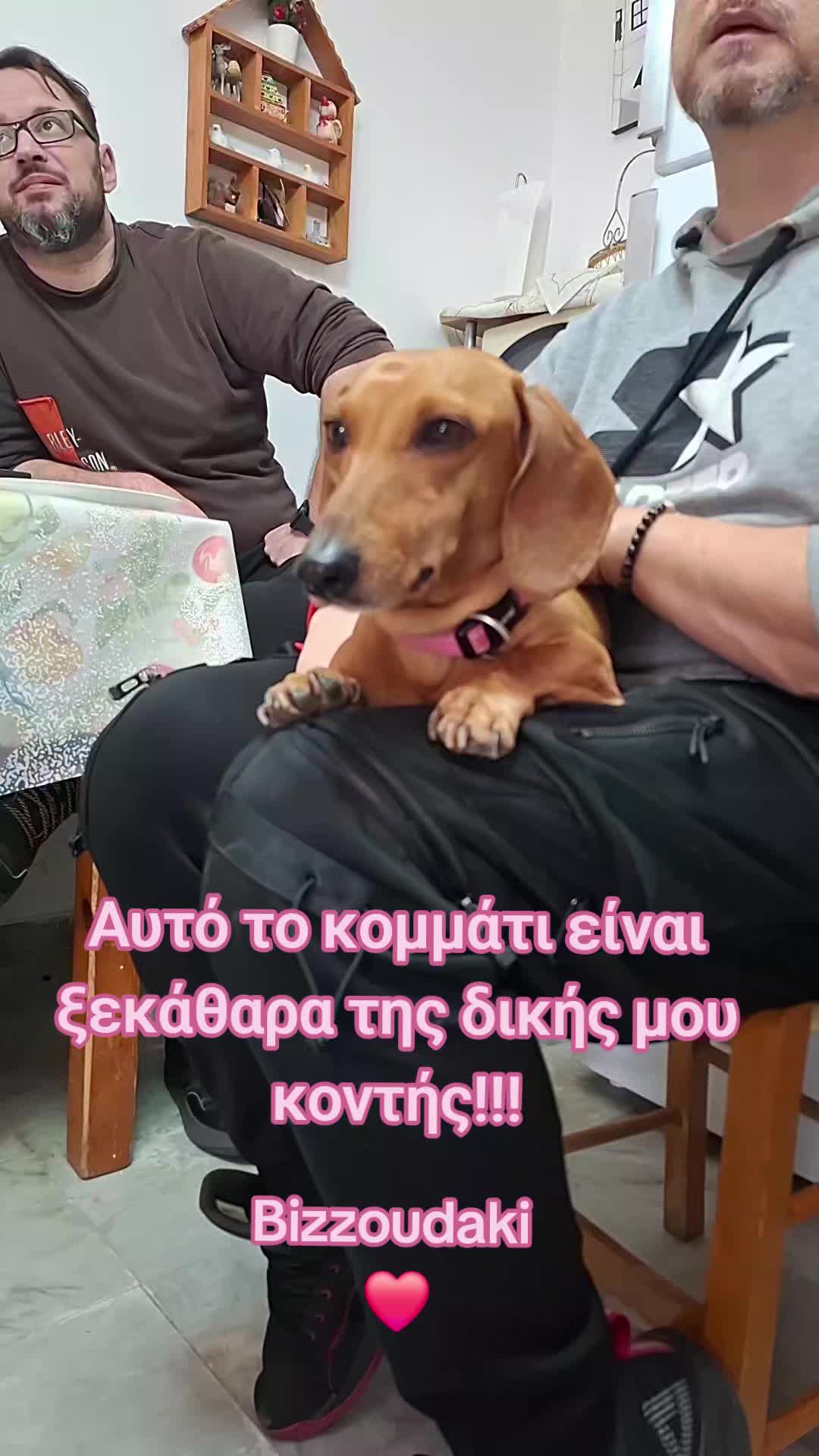 @As🤍Mina
