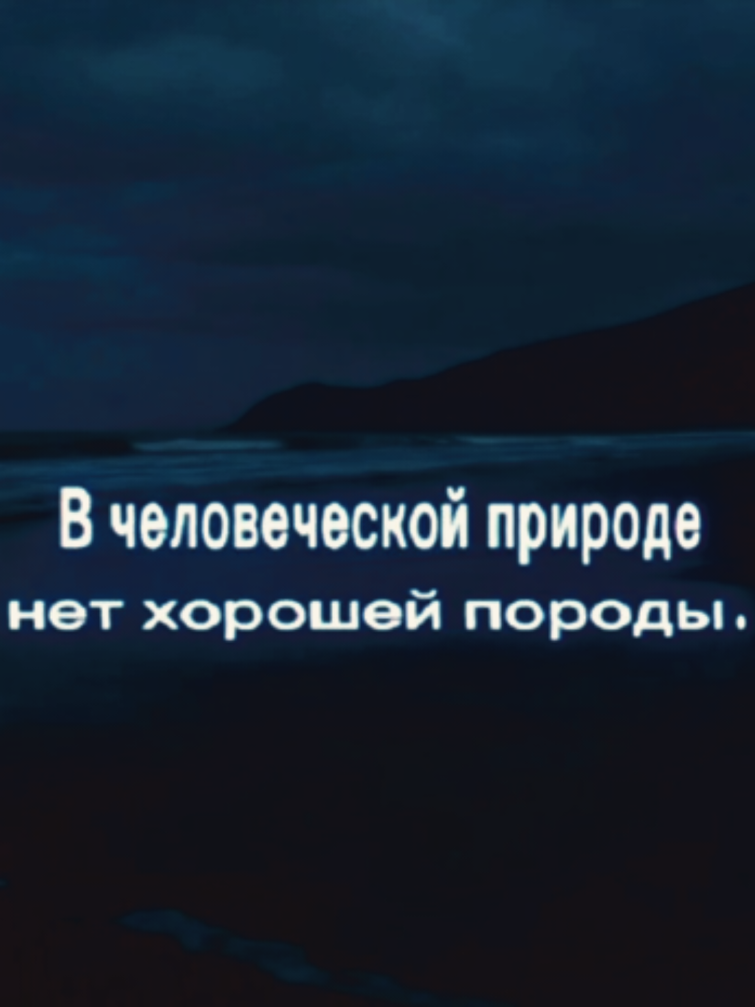 @Главный Фанат Музыки