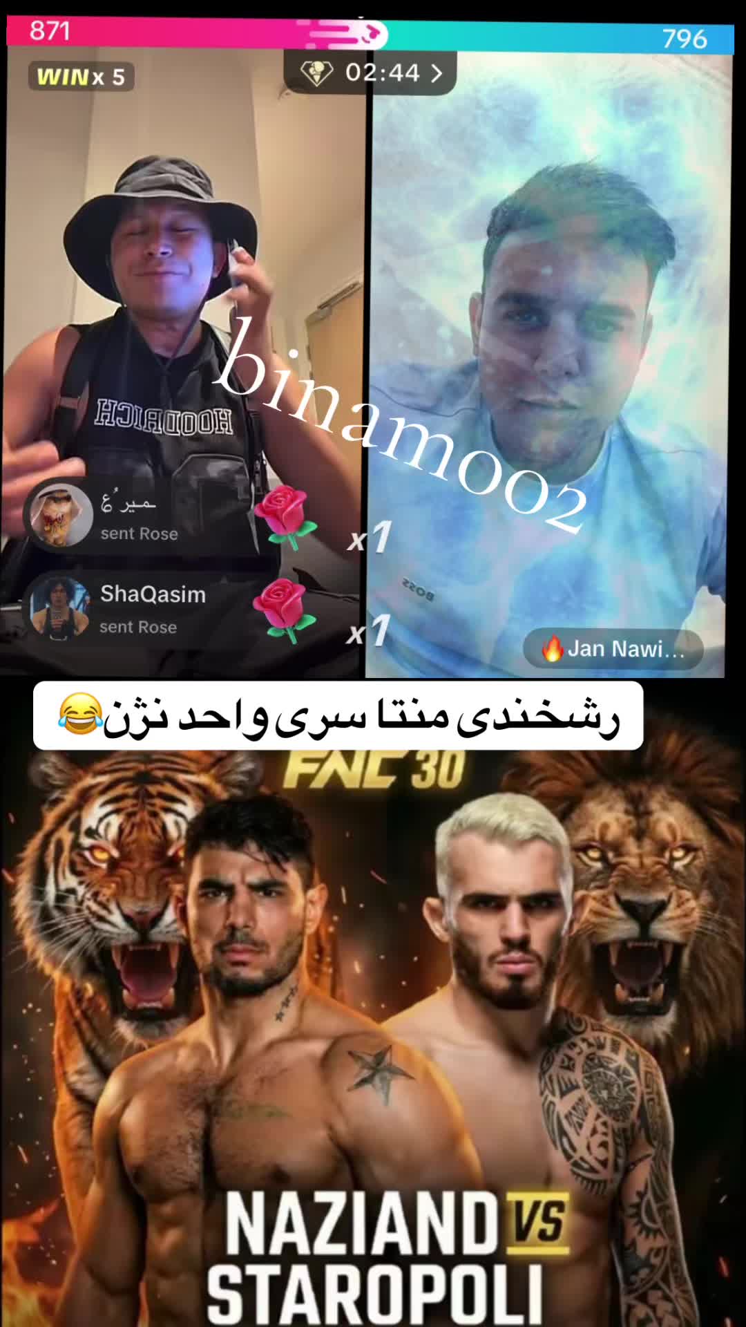 @binam0012