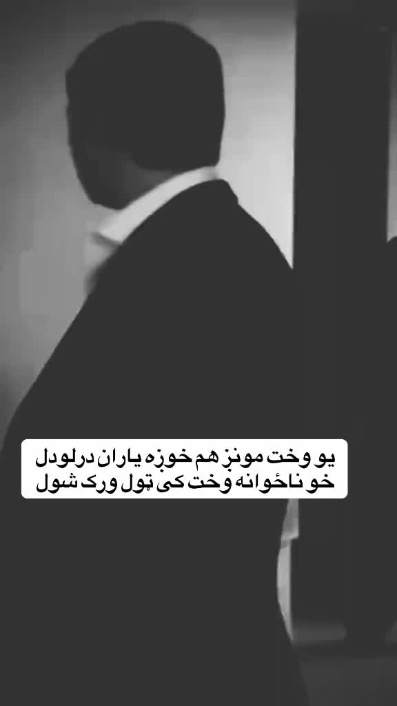 @𓆩•ډّ٘گّــᬼ✋🏿ــرو٘٘ألُِٔ.•𓆪