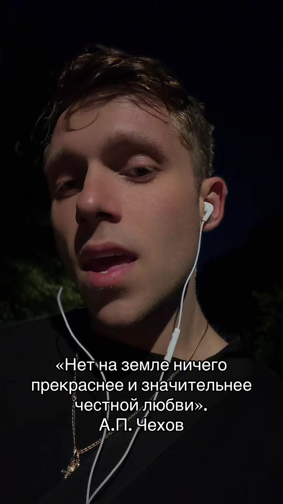 @тгк:de_shevtsov