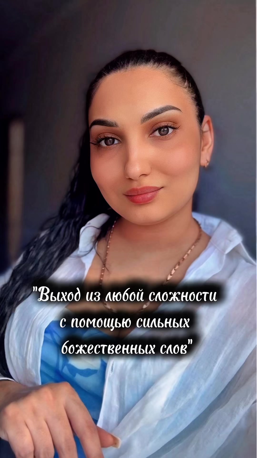 @tarolog_luba