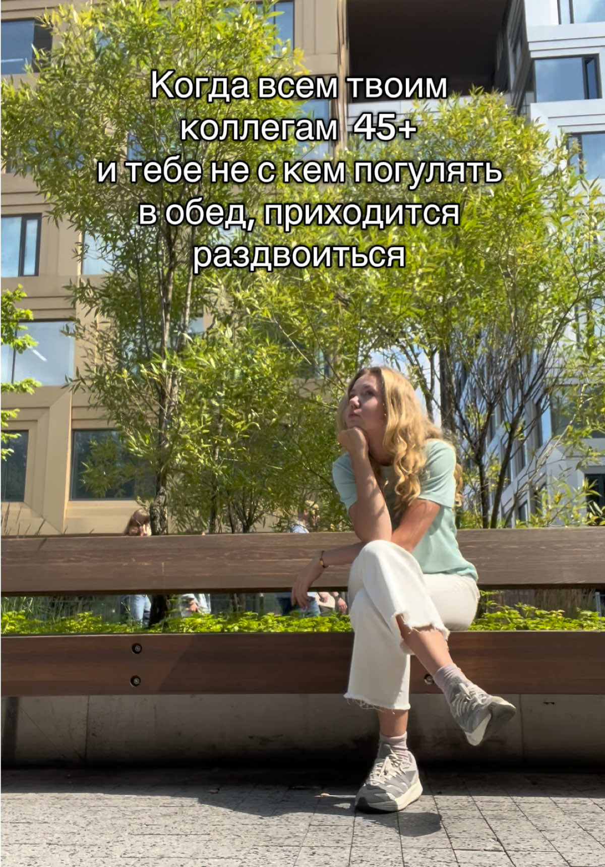 @svetic.story