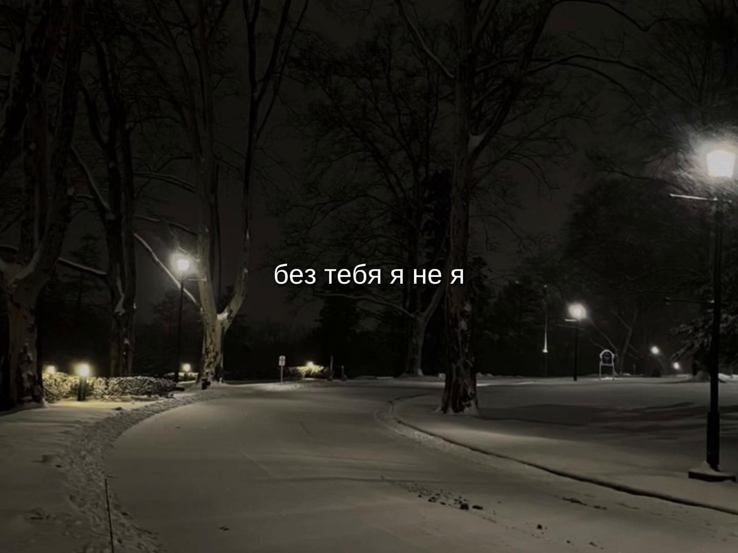 @музыка для липсингов
