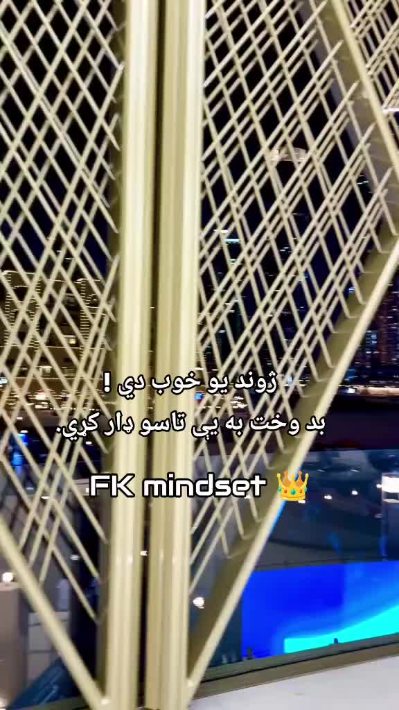 @FK 👑