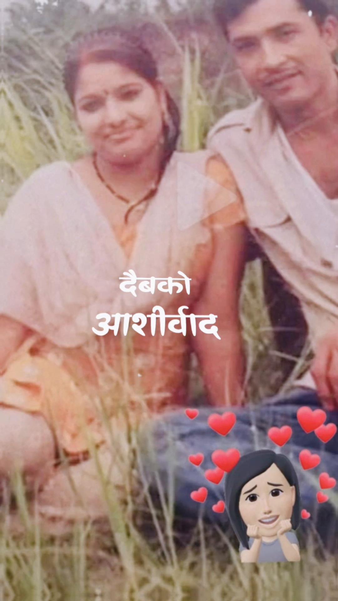 @rani_kharel💔🇺🇸