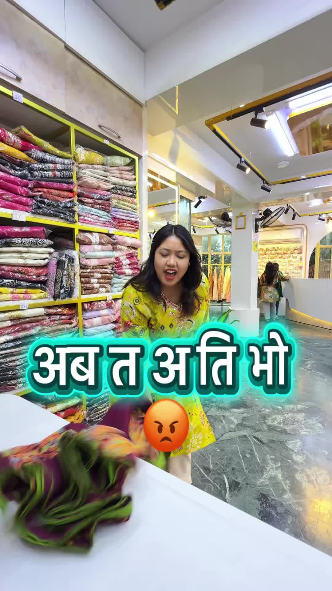 @Naqabs Fashion