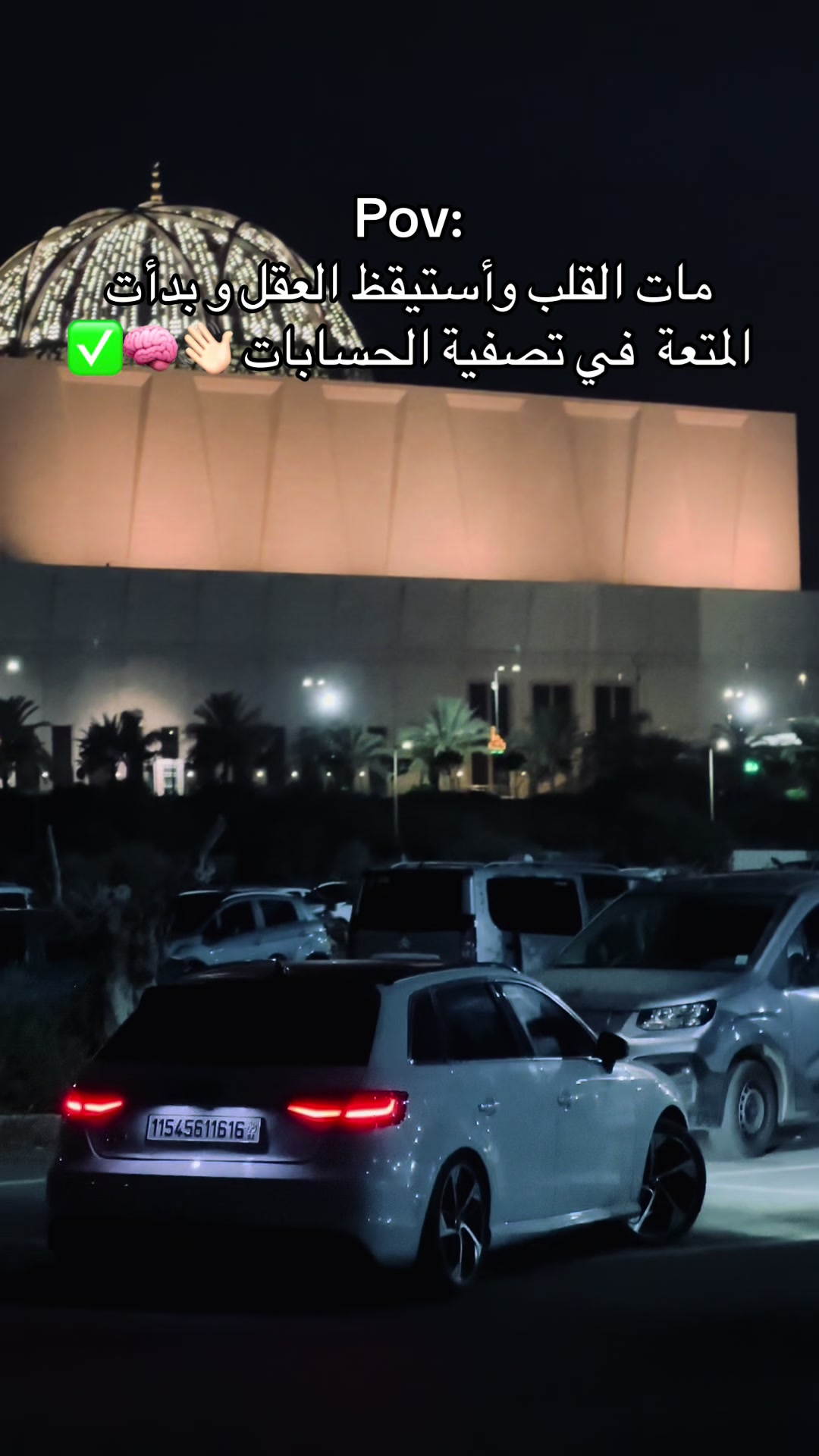 @๐ต๐EL_PaTrOoN_ANes๐๐