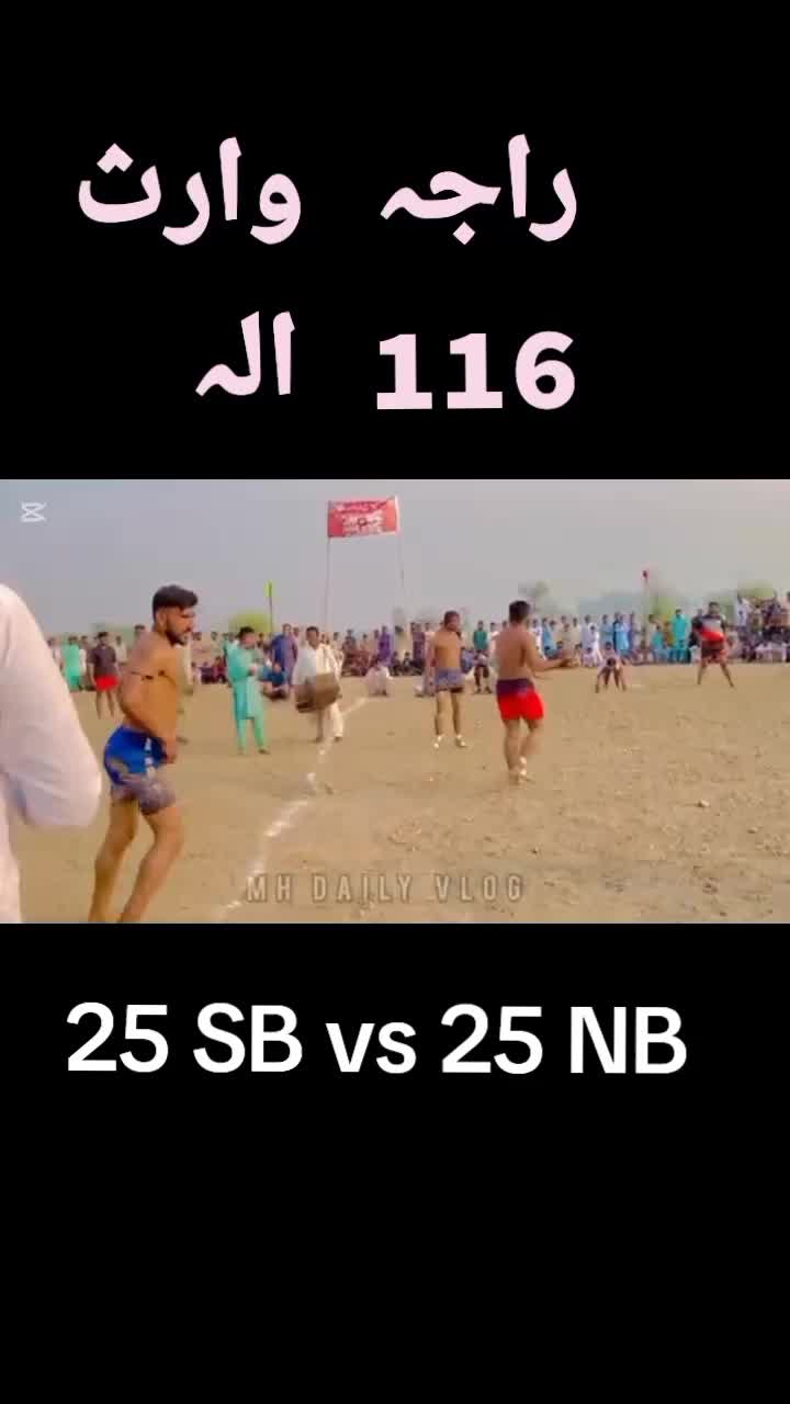 @Raja 116