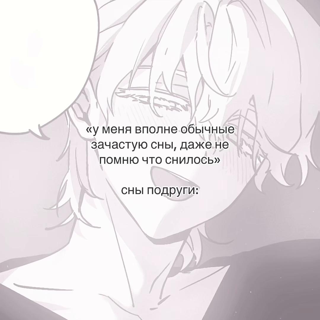 @۫𝒦otᦅྀིׄша ‘ ✿゙ 🦭