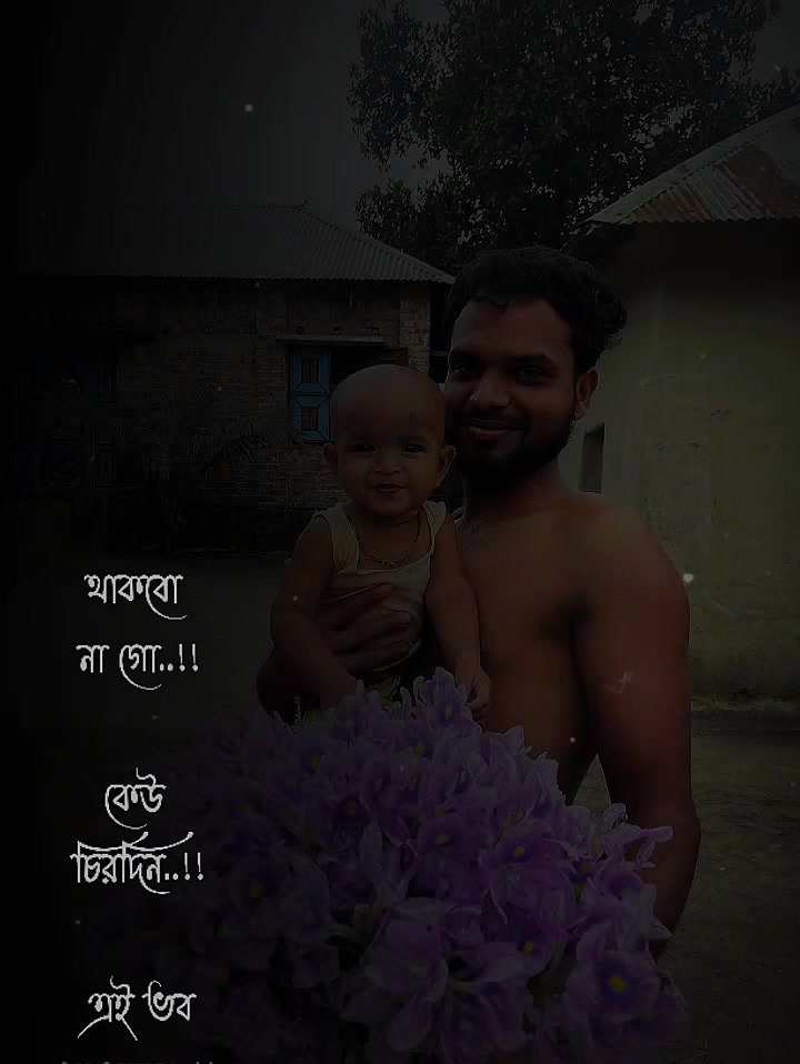 @Md.Faruk Hossain
