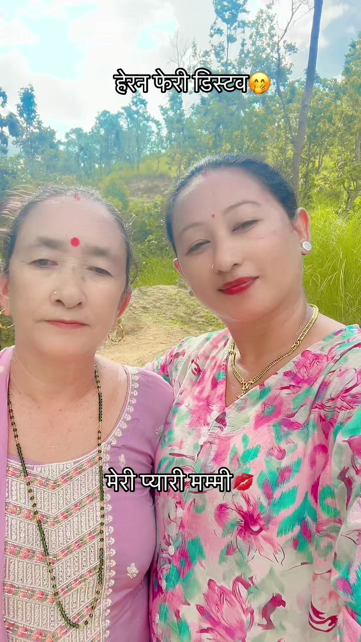 @Deepamallathakuri
