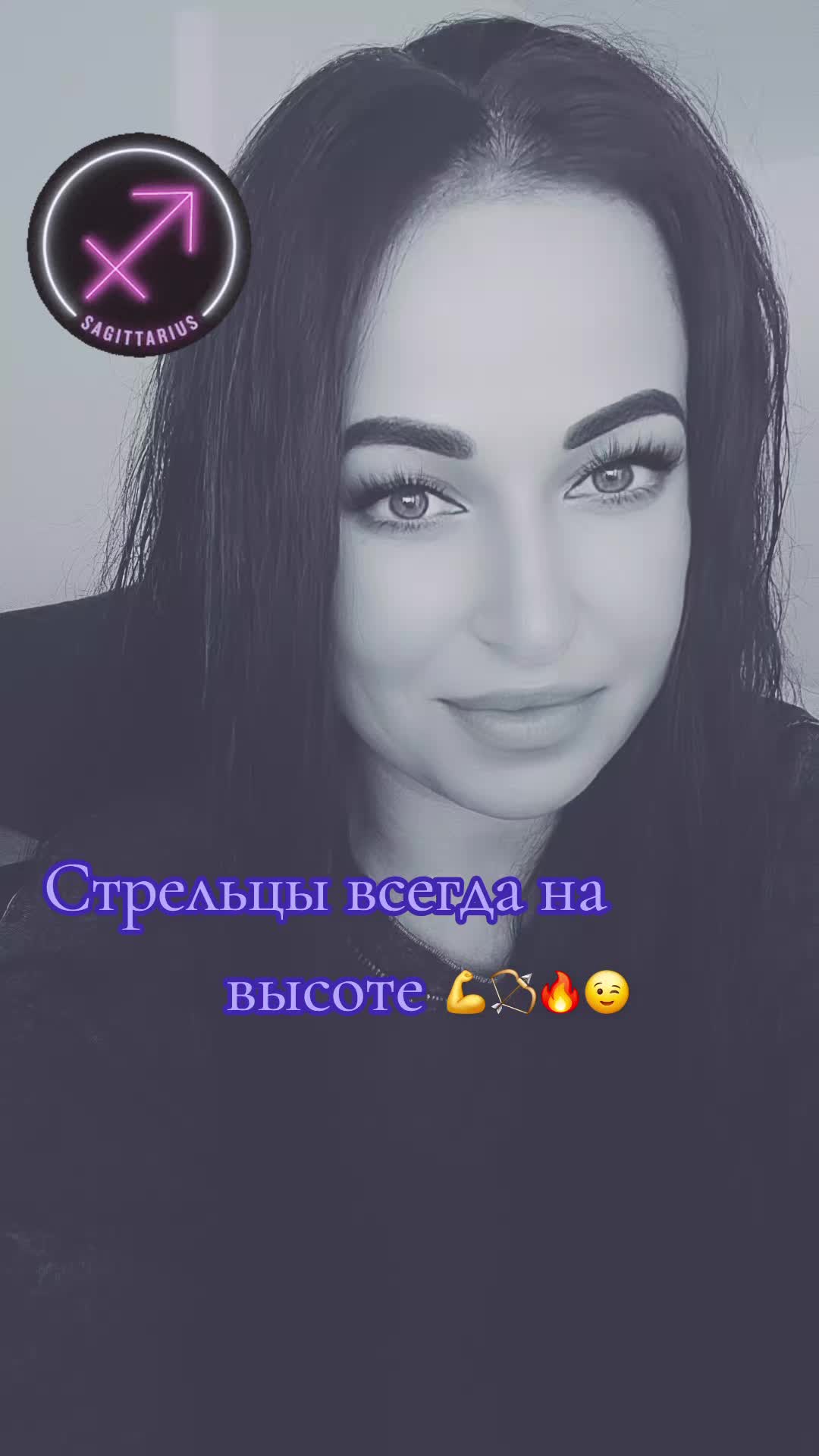 @☆𝒜𝓃𝓃𝒶☆