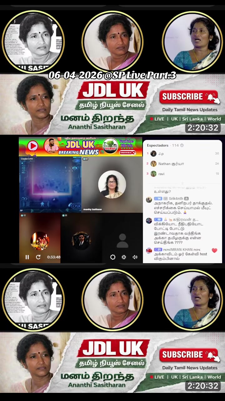 @மந்திரா🥷
