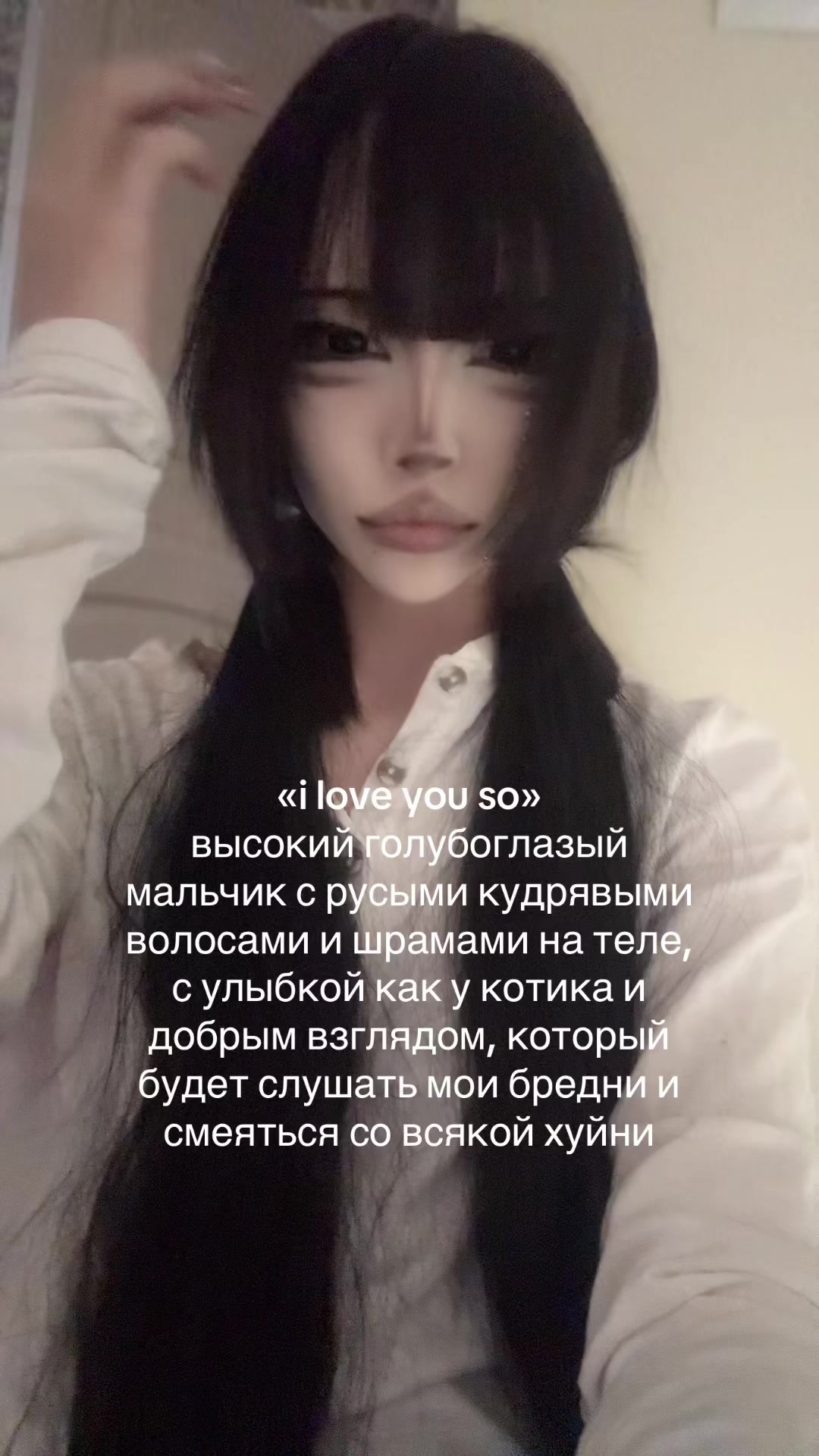 @porezova//