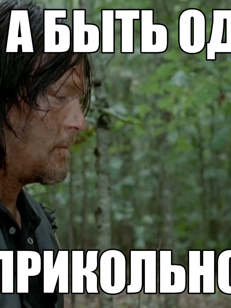 @тгк: brankow