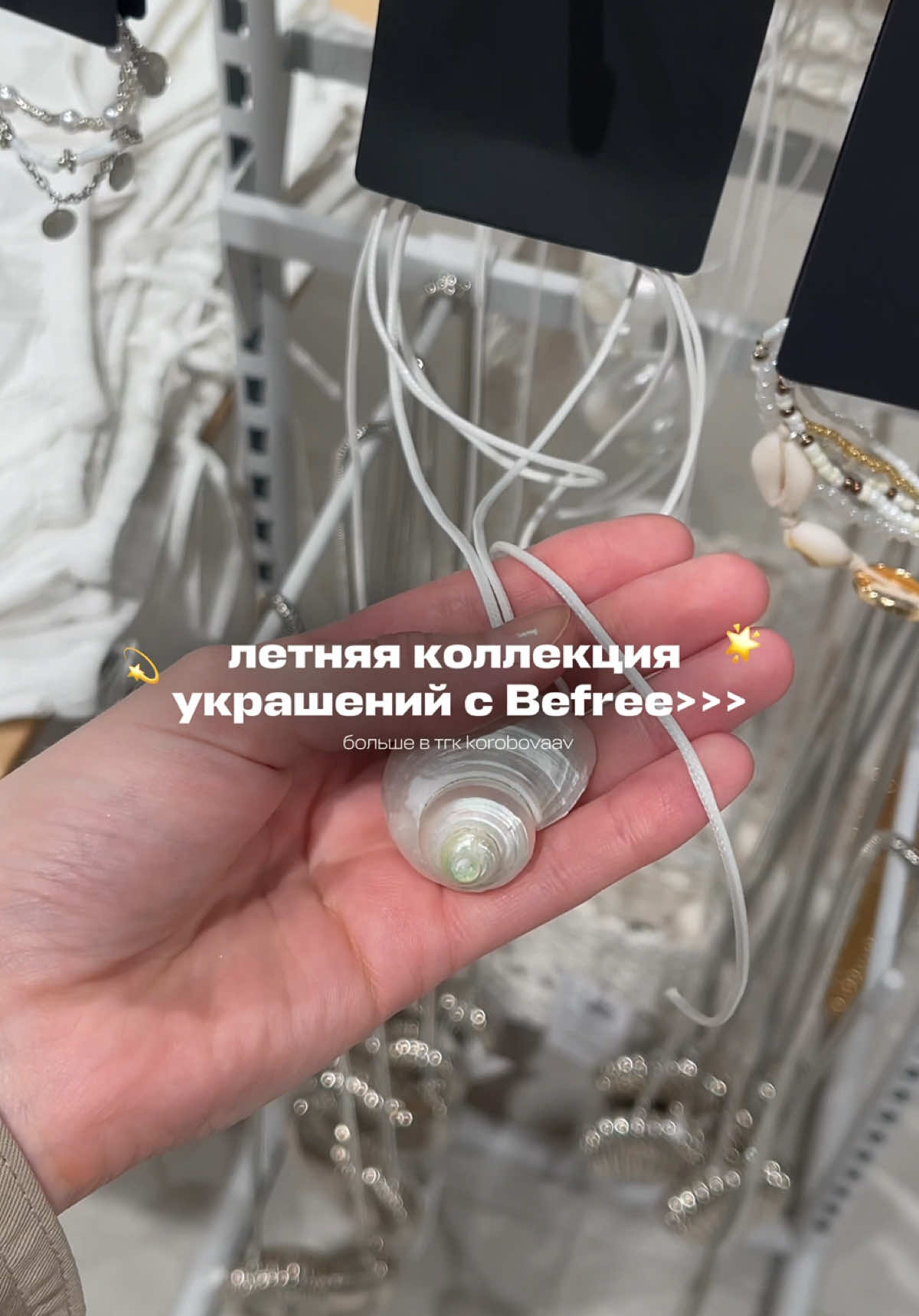 @ТГ:KOROBOVAAV