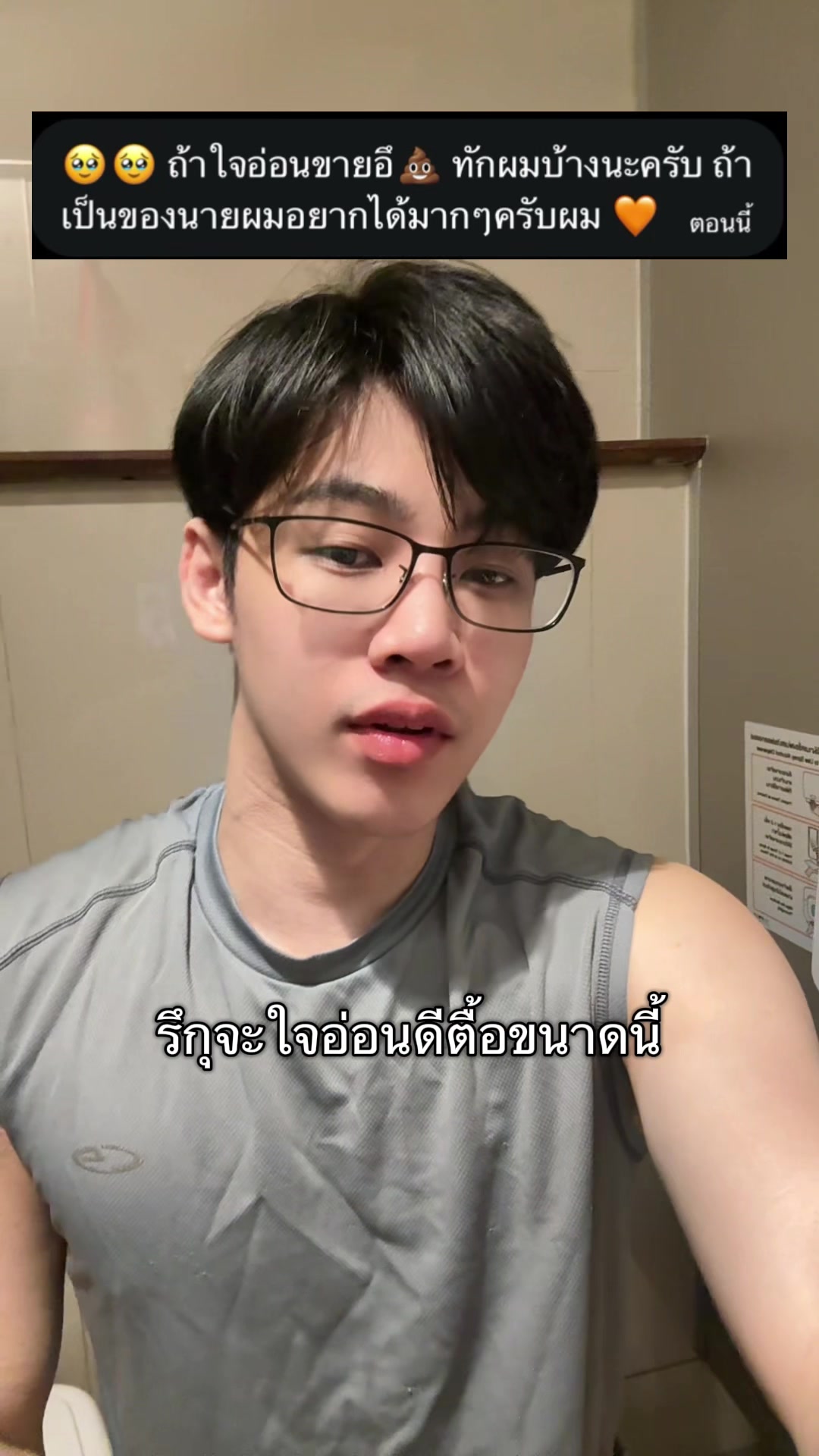 @aomsin
