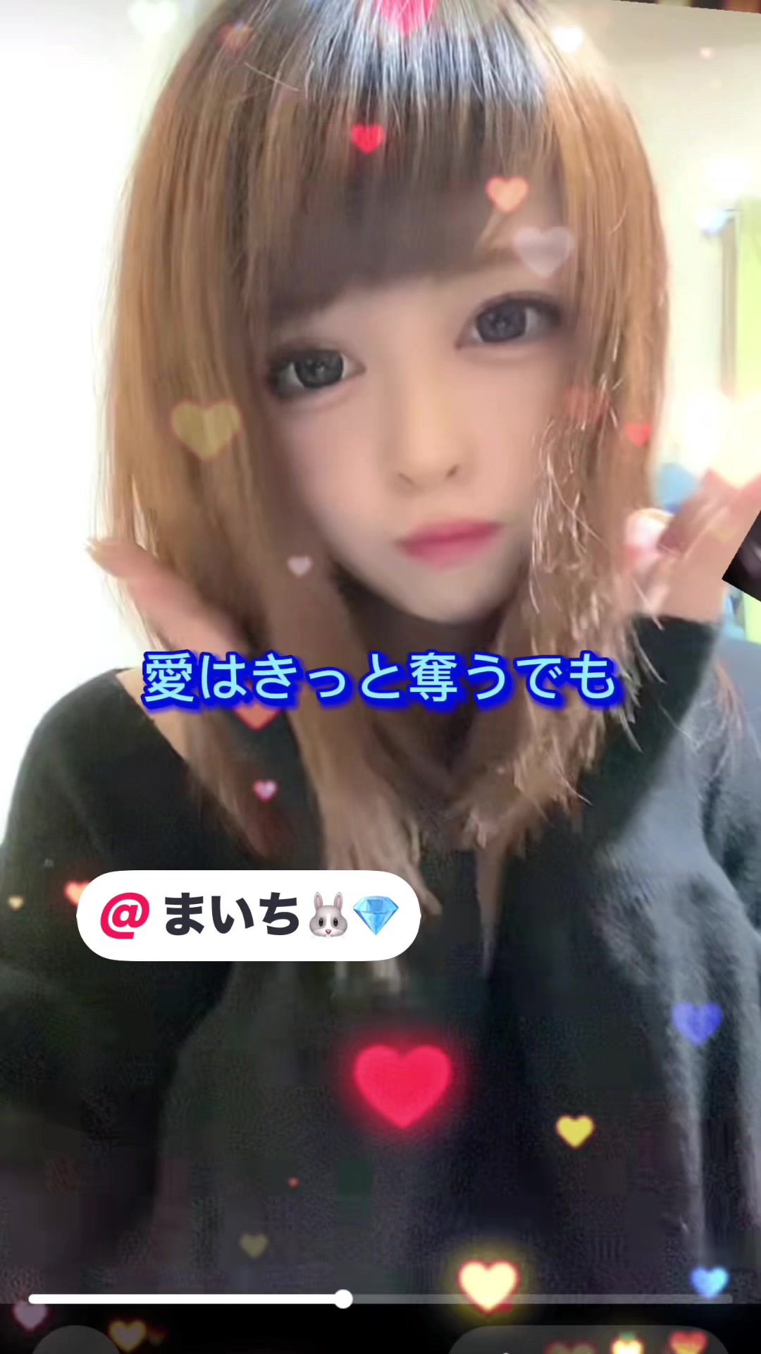 @🐩🤍⚽️🚙全身鏡𝐑𝐲𝐮🐰💎️🦔🍪