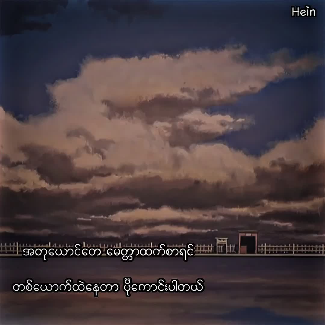 @๐๐๐ข๐ง๐ซ