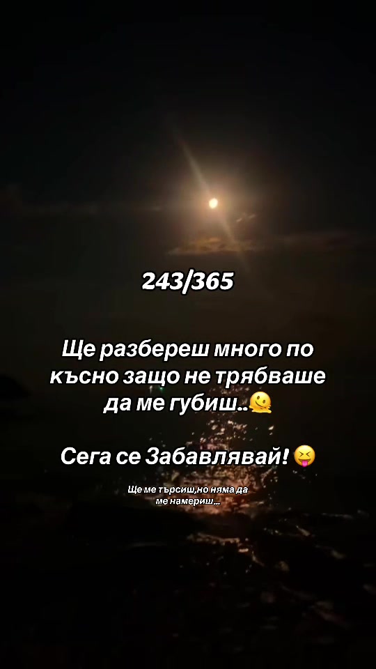 @♏️✨𝒦𝑜𝓈𝓉𝑜𝓋𝒶✨♏️