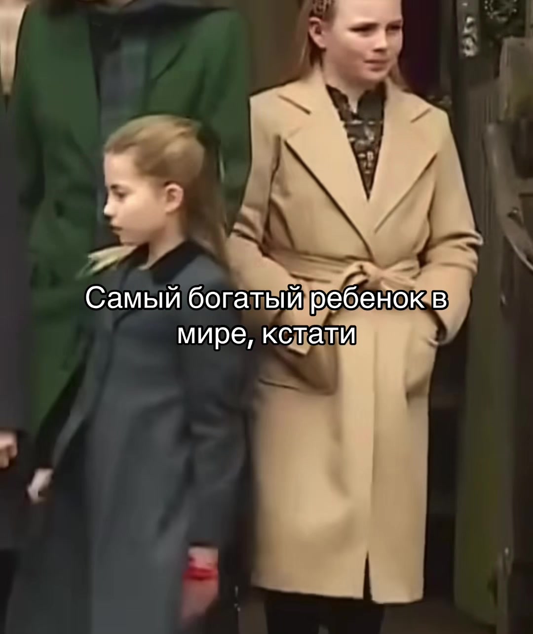 @British royal fam 👑
