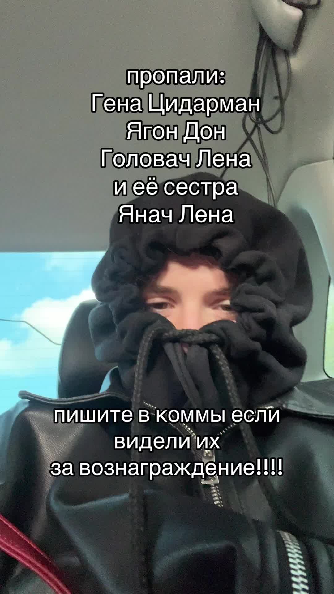 @frreyaaww