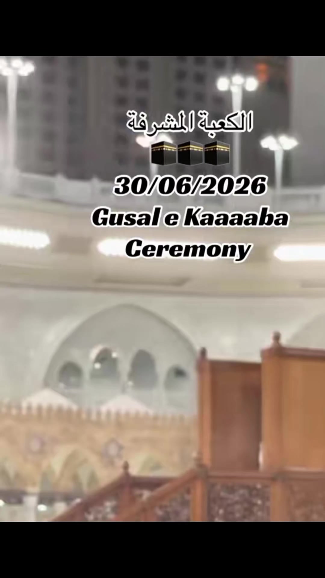 @RafeeqSiddiqui🇮🇳🇸🇦