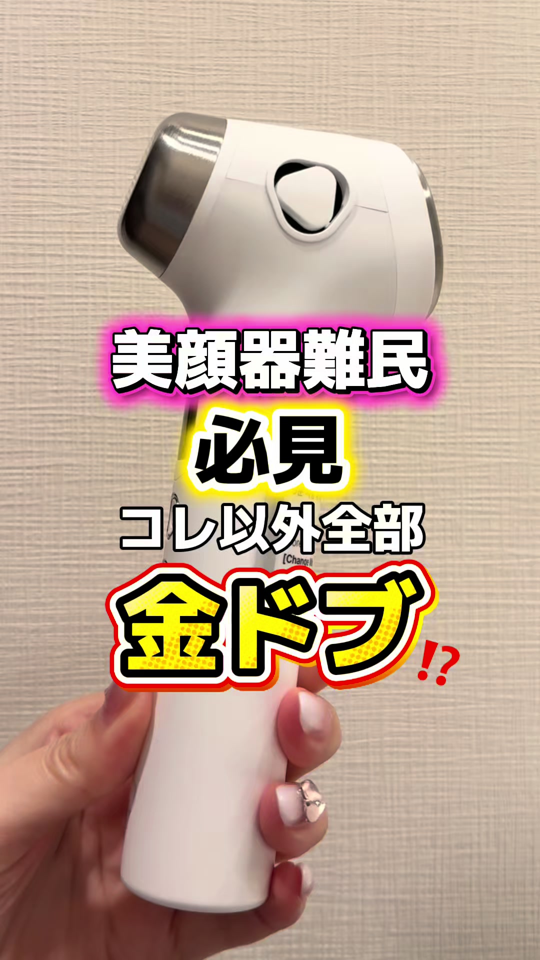 @ぼっちな韓国オタク🇰🇷みちゃん