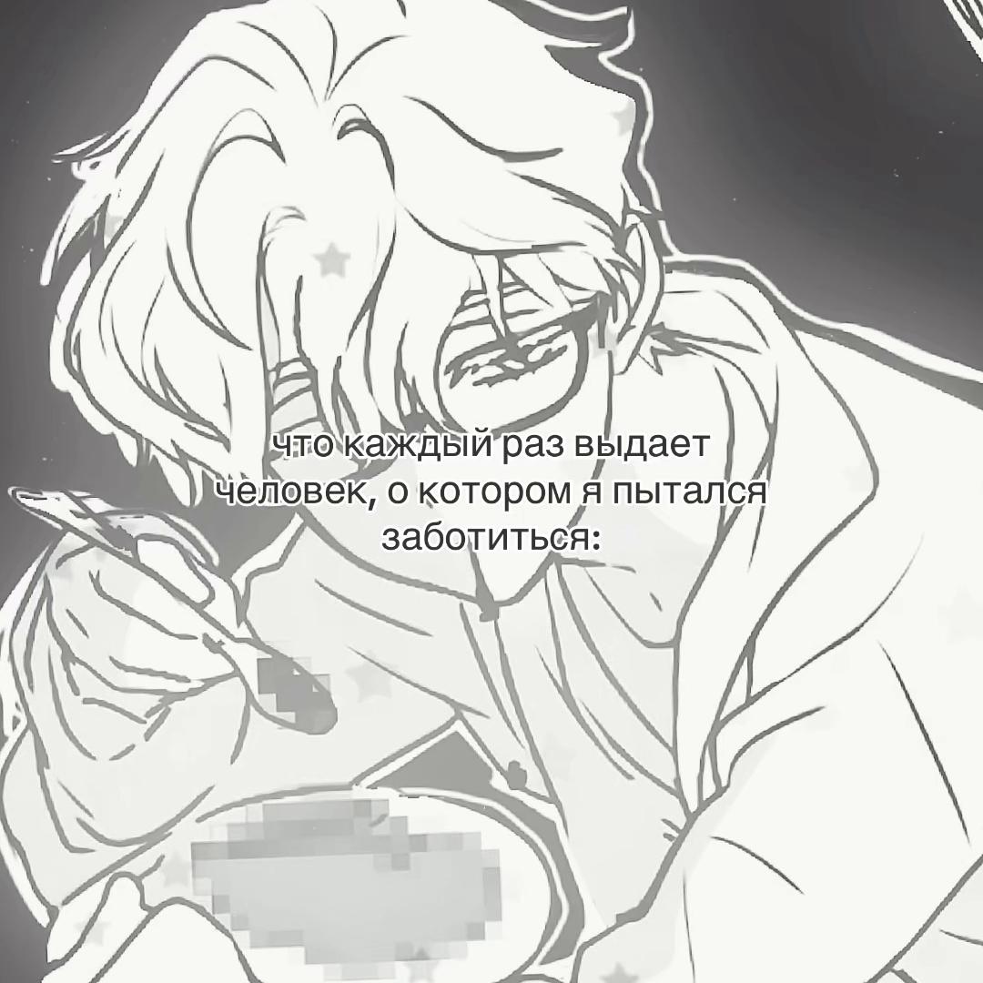@۫𝒦otᦅྀིׄша ‘ ✿゙ 🦭