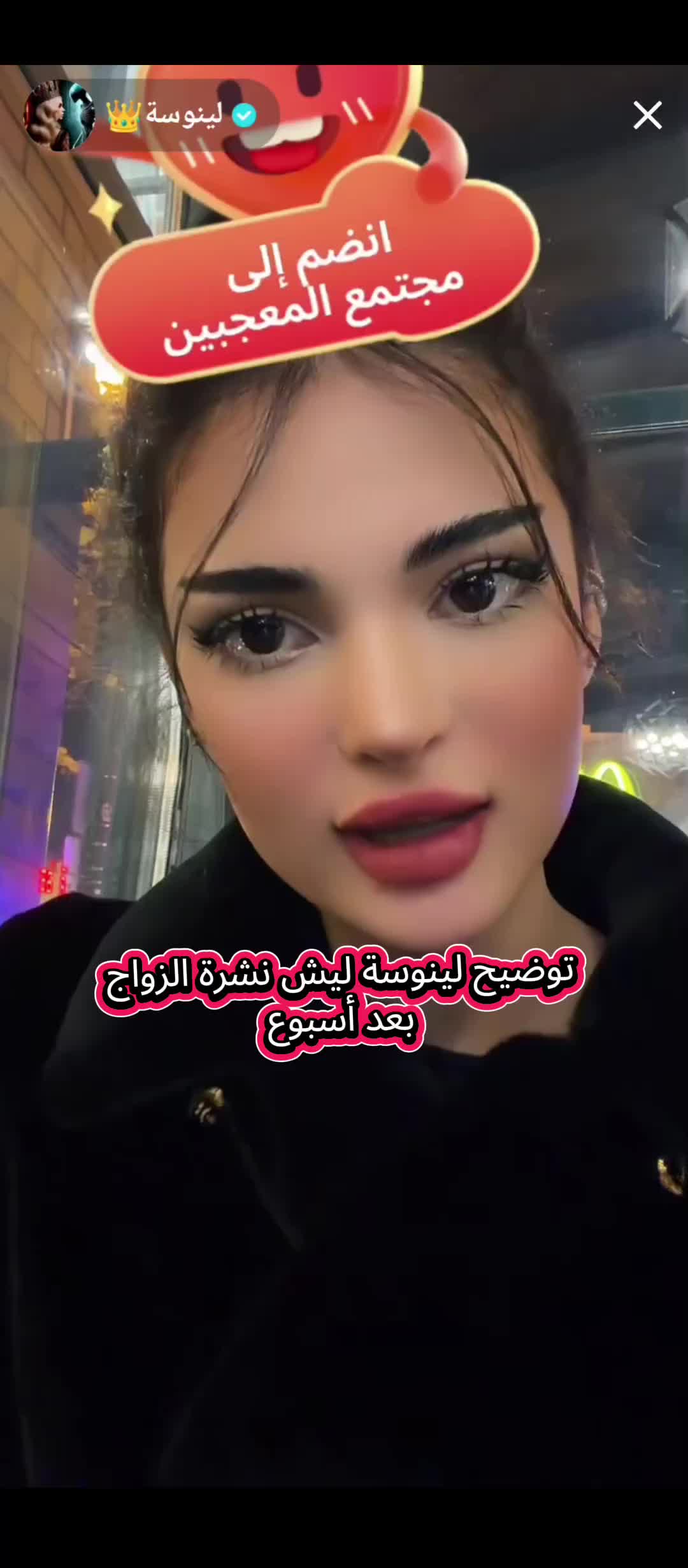 @I'm Far&egrave;s 👿 🇹🇳