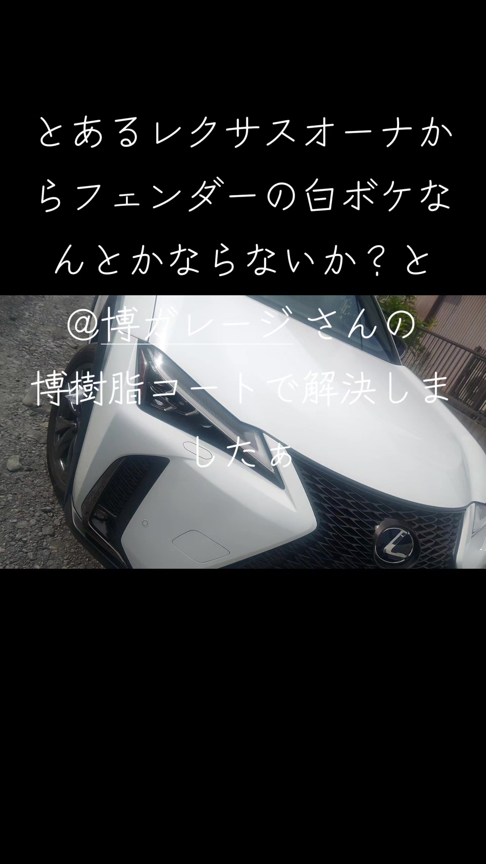 @マジカルな🙄ずんだひろし？？