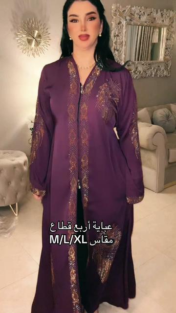 @CaftanSouha✨Lux01