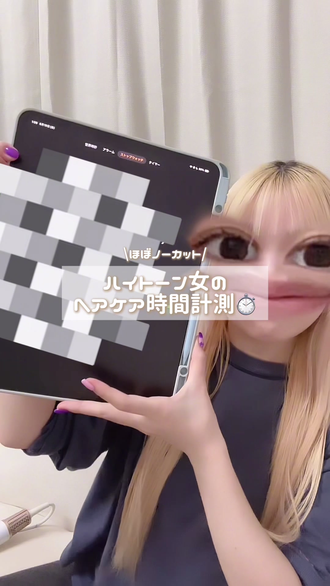 @ﾀｲﾗ&ensp;ﾋﾅﾉ