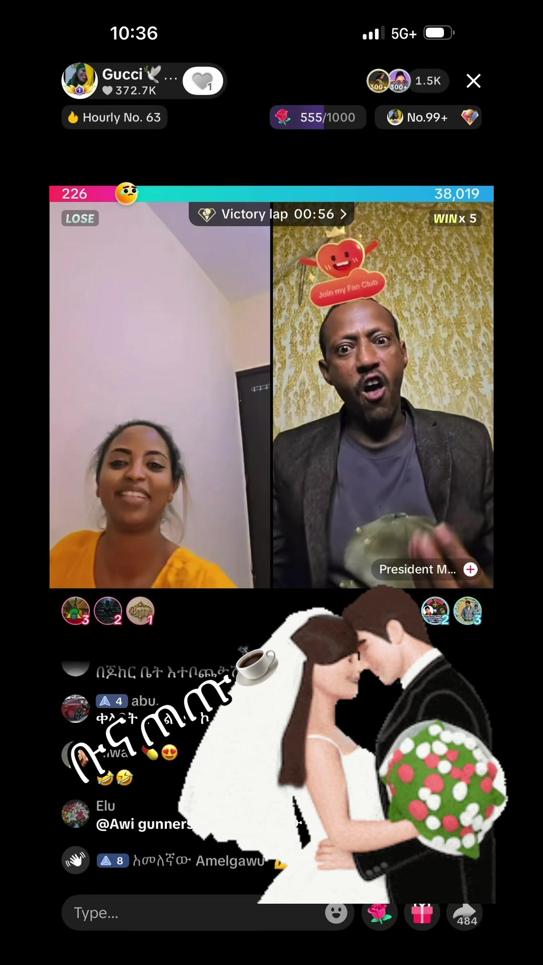@ቡና ጠጡ☕️