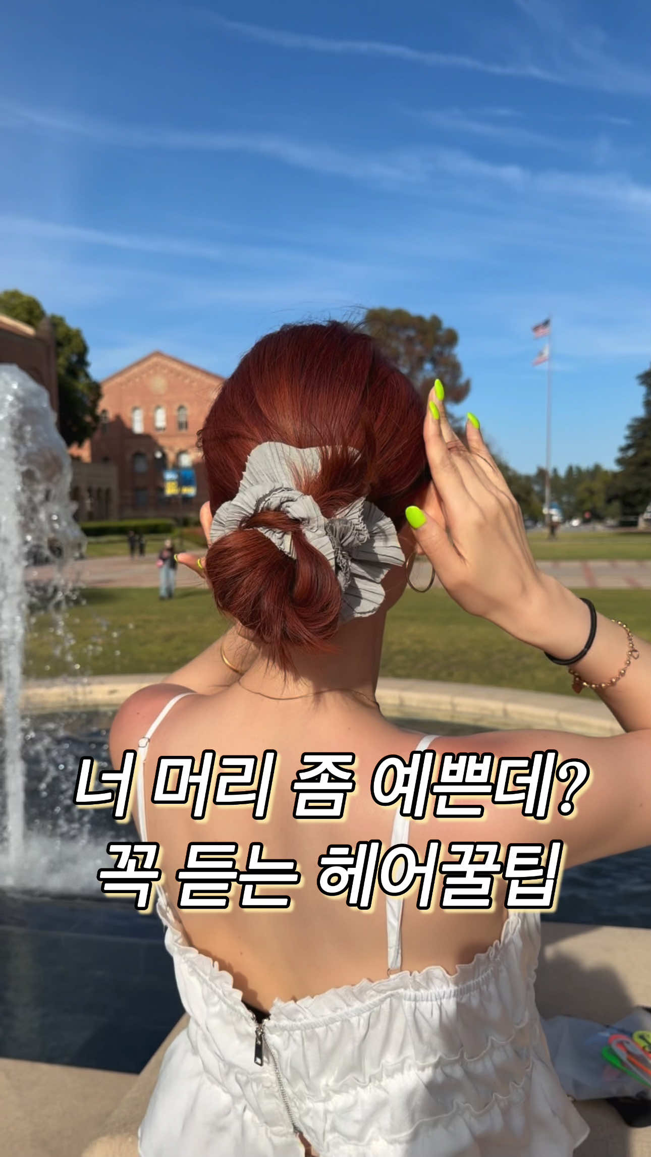 @아르뉴_arnew