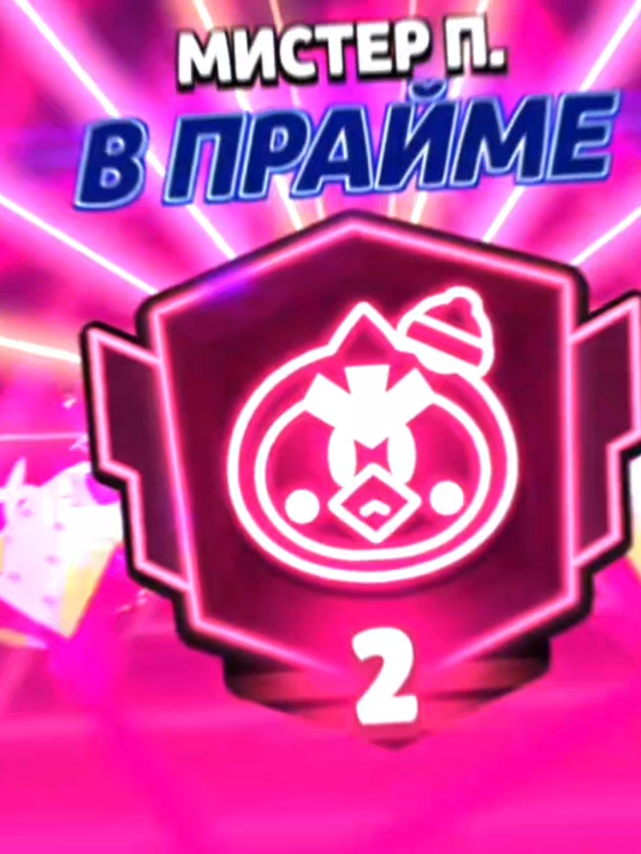 @⭐Твоя мамаша BS⭐️