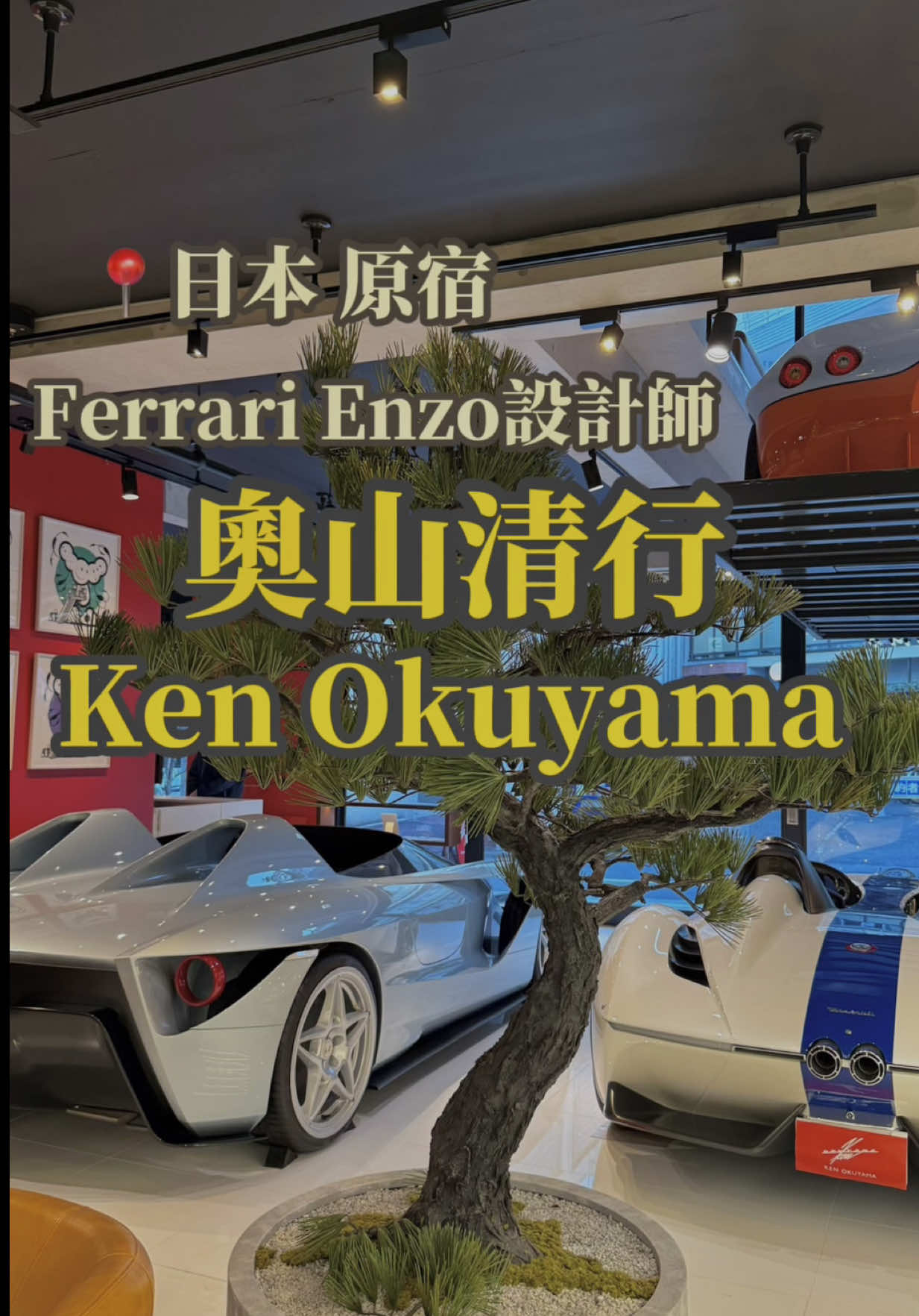 @ᴀʙ 小老虎🐅